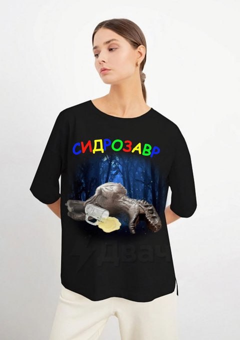 ОЗА