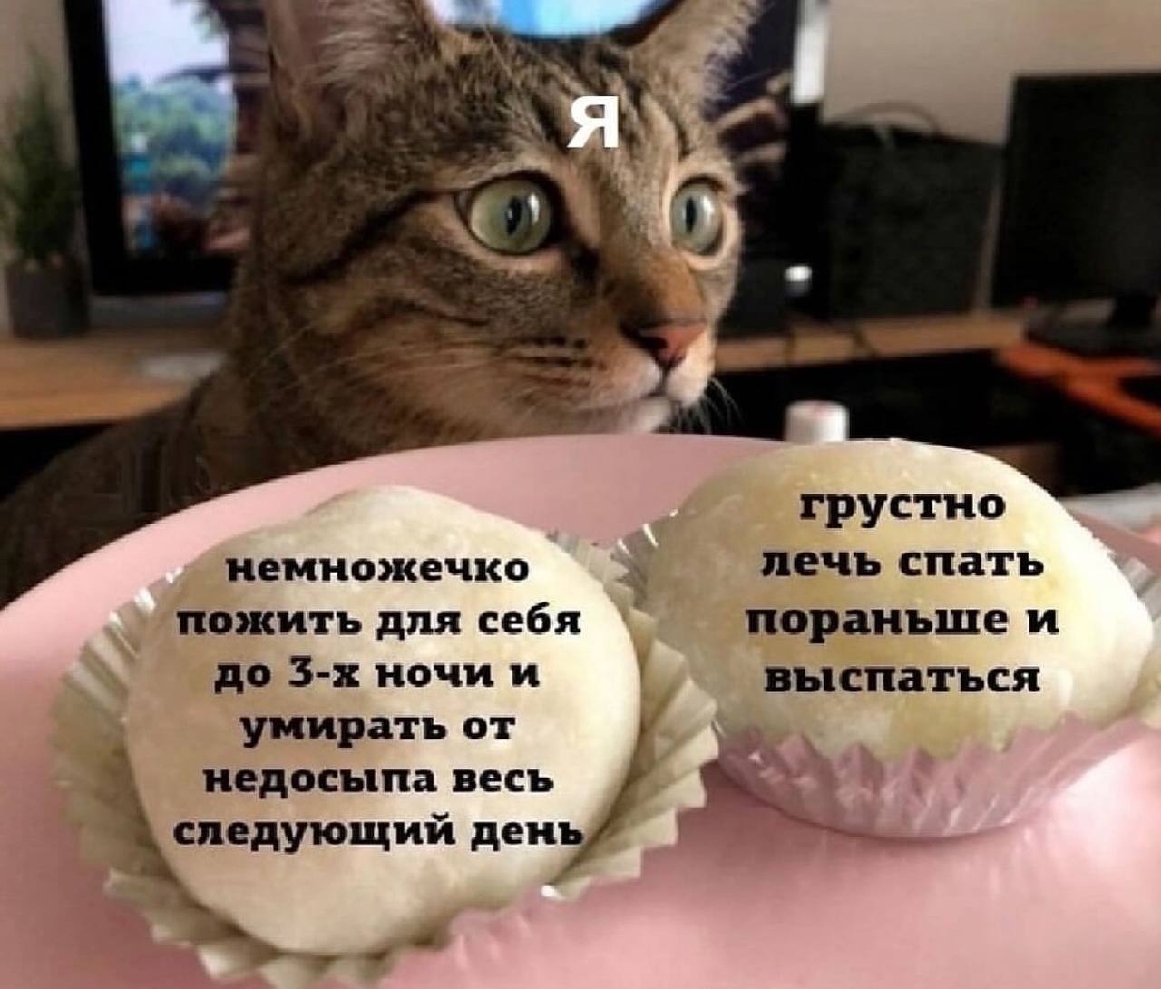 тяжелый выбор: