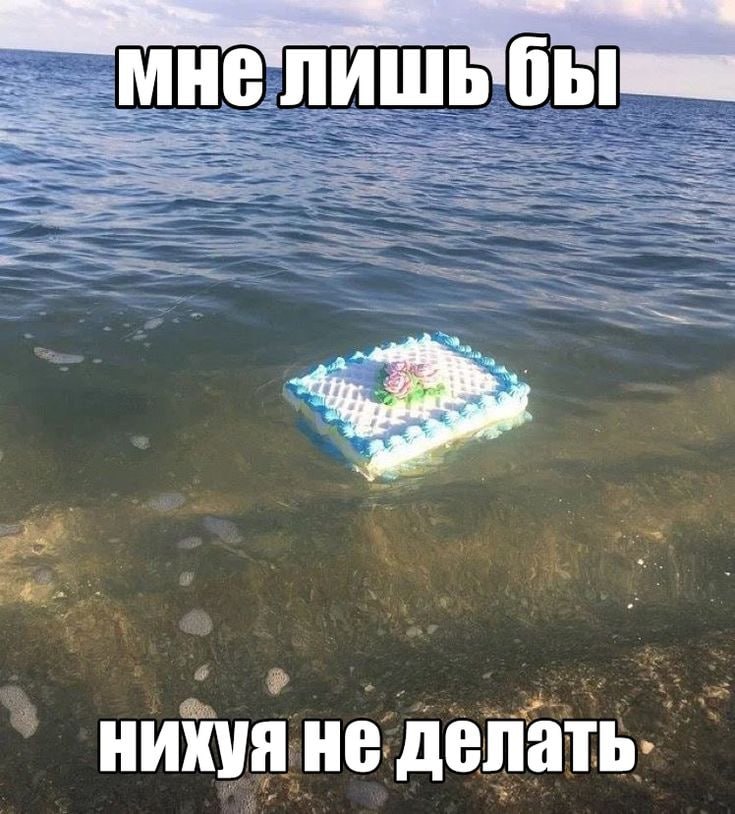 бы a< a 4 нихуя не делать.