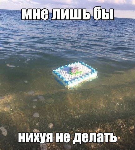 бы a< a 4 нихуя не делать.