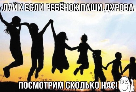 ДУРОВА