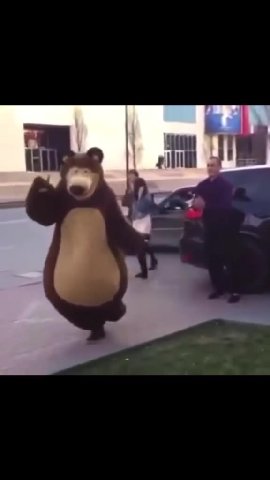 мем