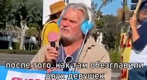 послезтого, KalKyiaM ОбЕЗглавили Е лвухедевушек а” Г орпанизашии еше ний)" OA люблю мосещалмь аа ii осле тер Тов АА