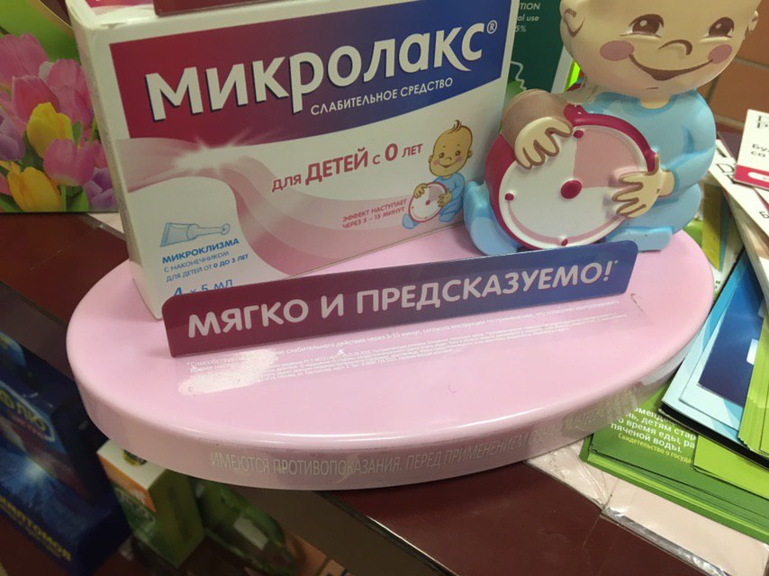 что я не спихдила из магазина сегодня потому что я добропорядочнвй гражданин