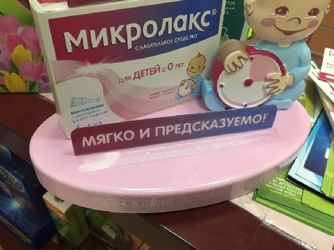что я не спихдила из магазина сегодня потому что я добропорядочнвй гражданин