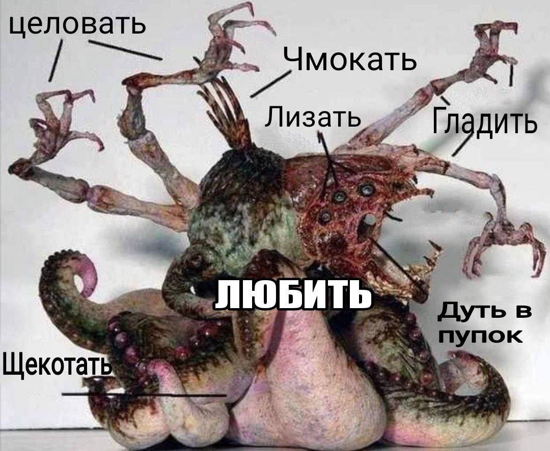 целовать у’ Дуть в пупок Щекотате a 4