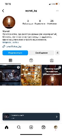 ну пиздец кирилл наш с тобой чат теперь пространство