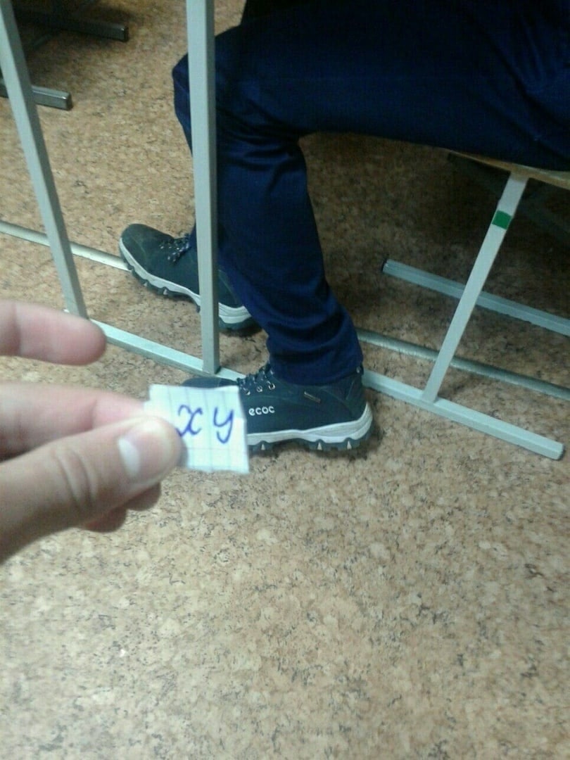 7 есос 14. ate: А “4 aS
