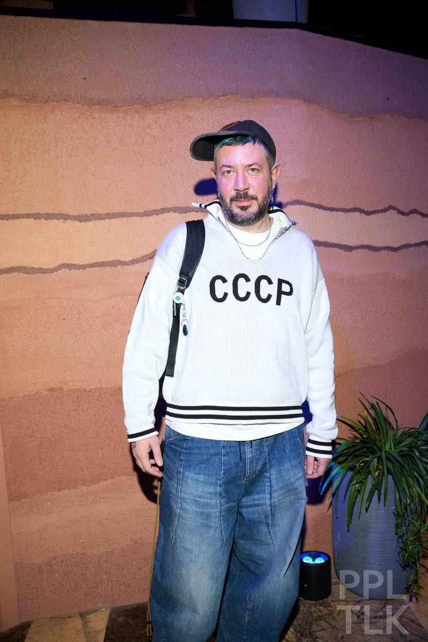 СССР