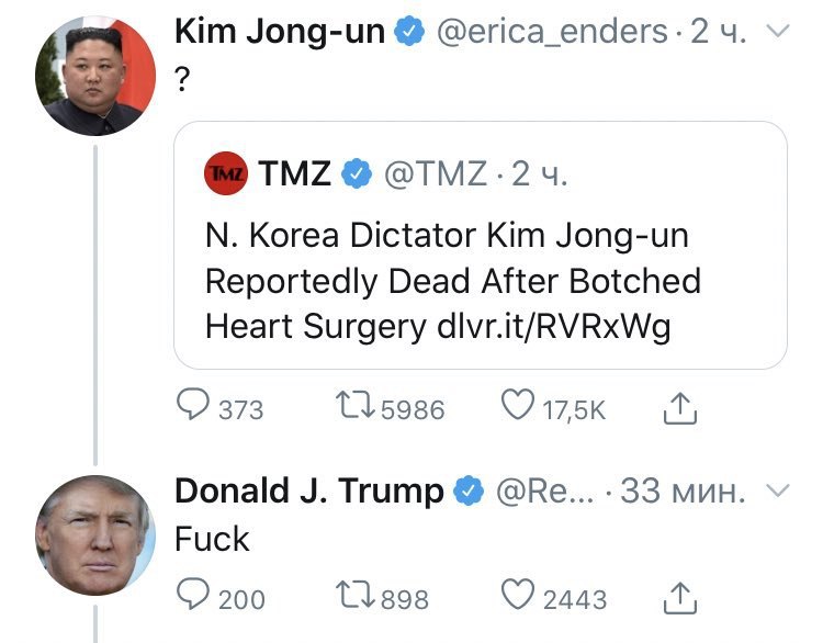 Kim Jong-un 4 TMZ Korea Dictator Kim Jong-un Reportedly Dead After Botched Heart Surgery dlvr.it/RVRxWg 373 15986 Donald Trump -33 мин Fuck 200 (7 2443
