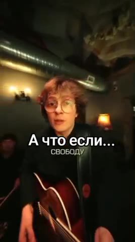 Тикток кстати вот