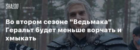 :с