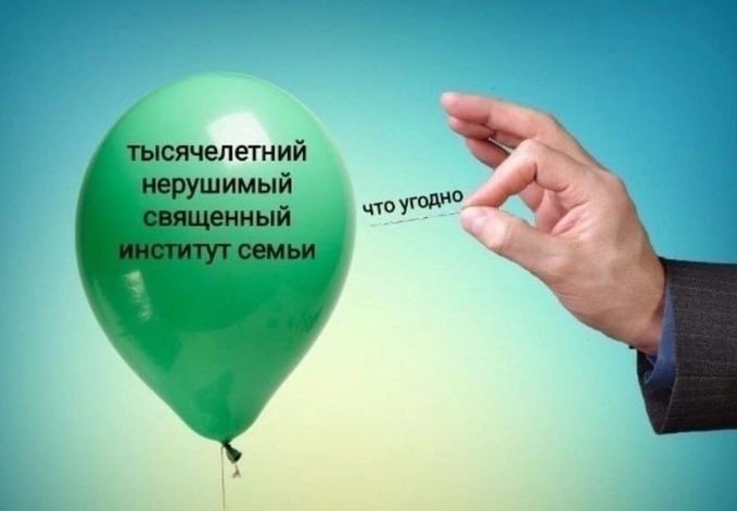 ысячелетний что угодно а А