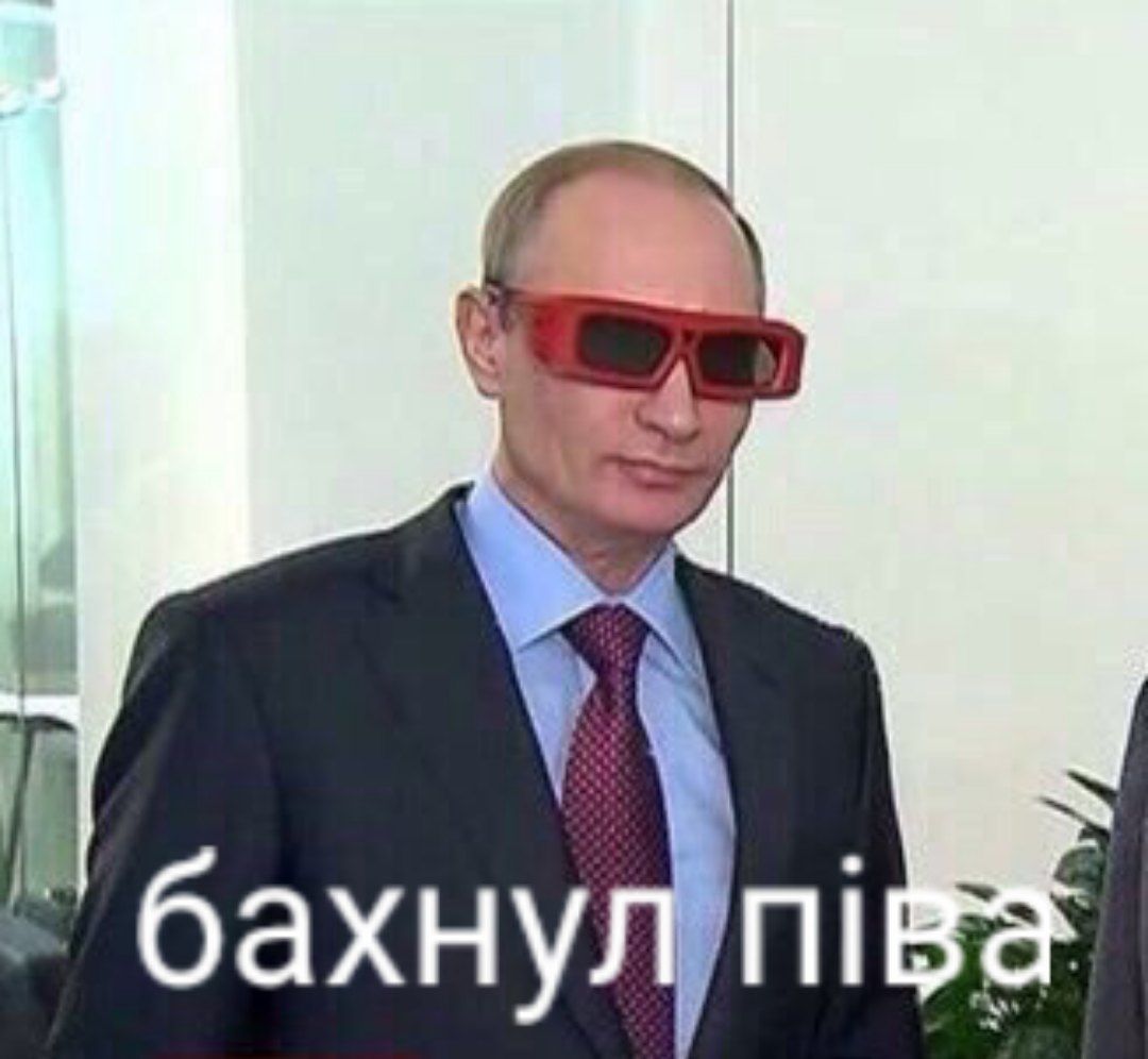 бахну