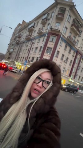 мем