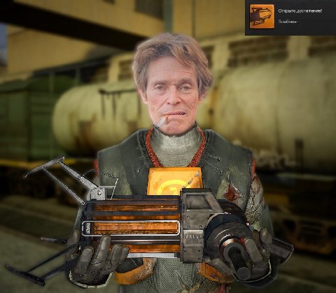 stolen from gaming chat