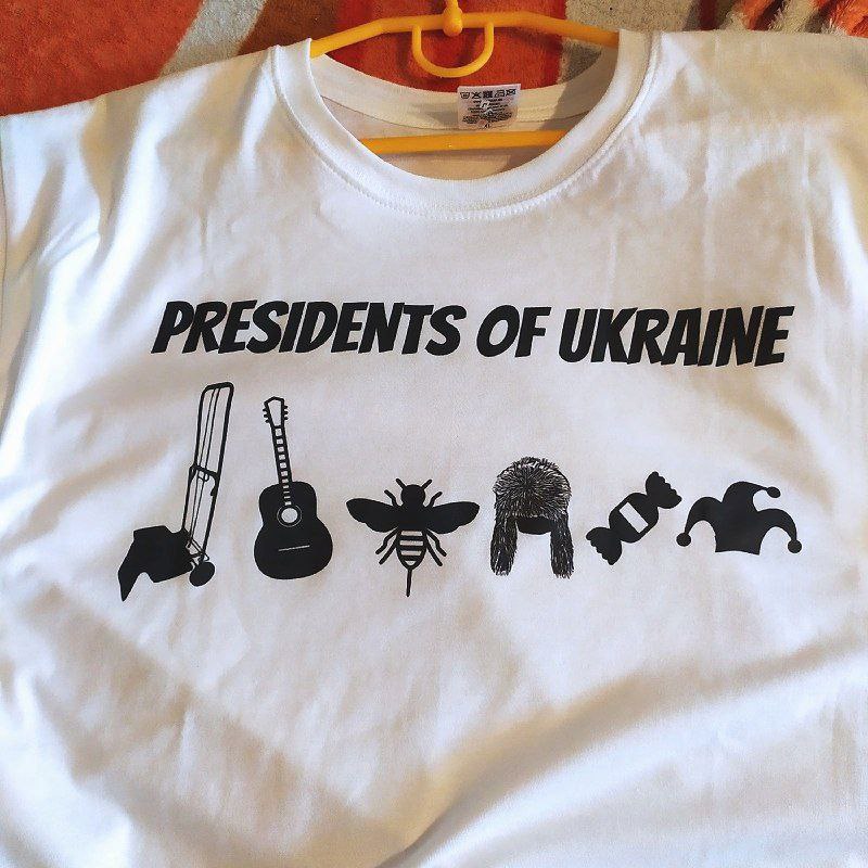 PRESIDENTS OF UKRAINE