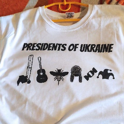 PRESIDENTS OF UKRAINE