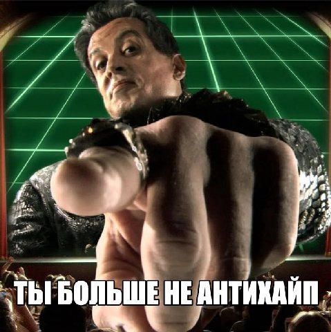 у