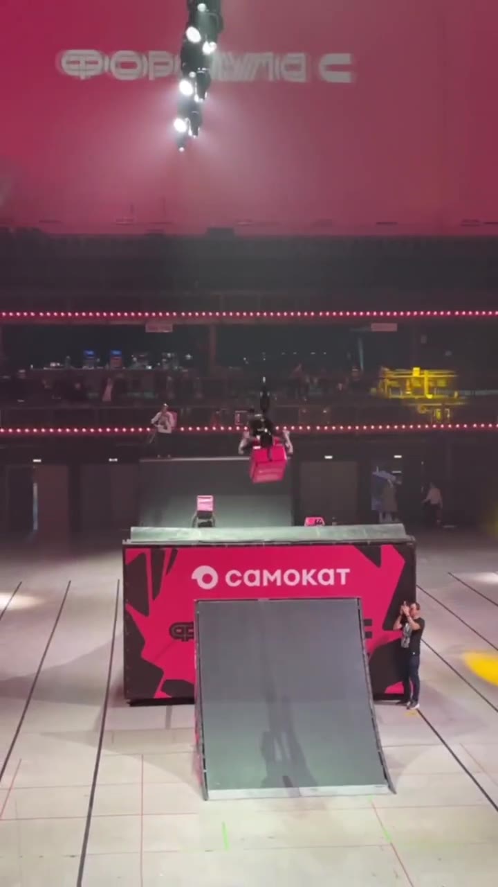 © самокат ха