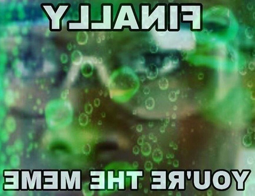i ант
