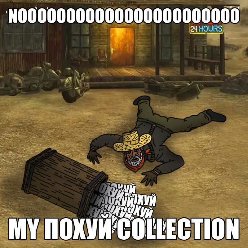 MY