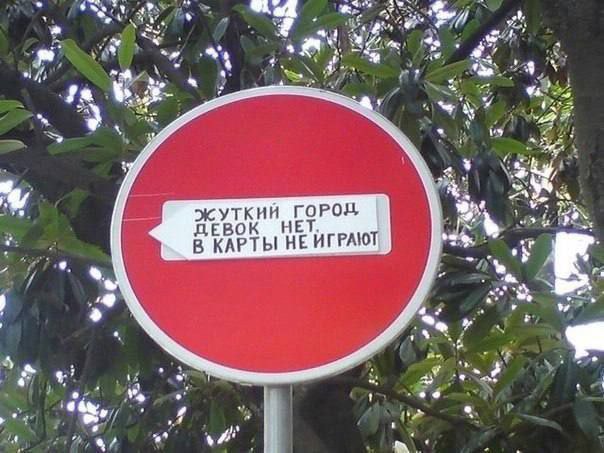 у a is ДЕВОК НЕТ. В КАРТЫ НЕ ИГРАЮТ, 4 -.8 7 a