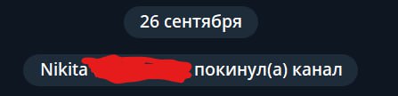 Бедный Никитос. Его ожидает поток говна с потолка. Не будь, как Никитос.