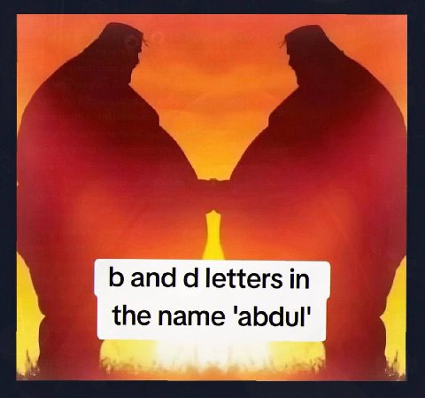 Б апа а letters in the name