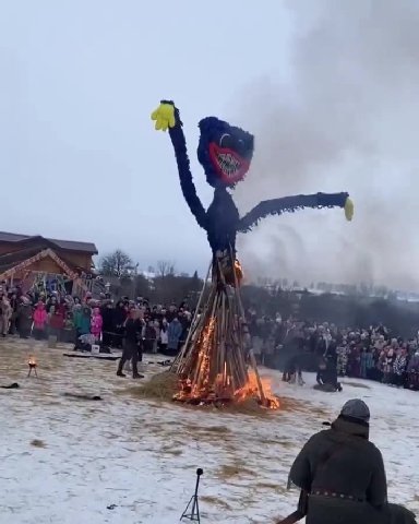 мем