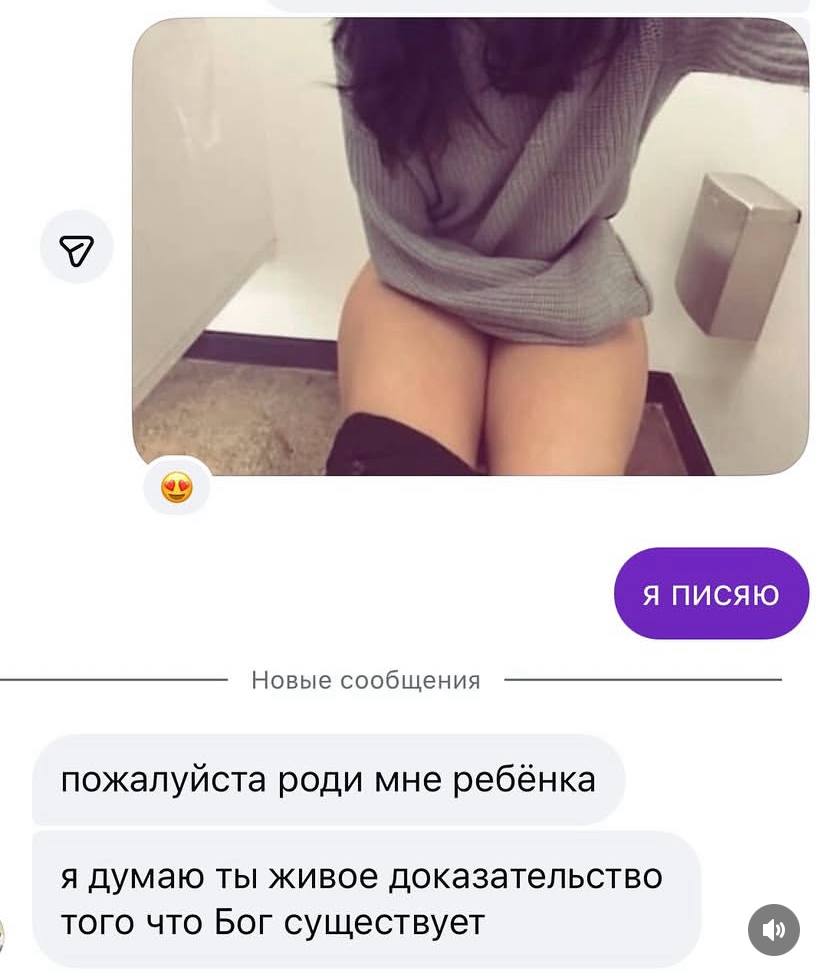 кто