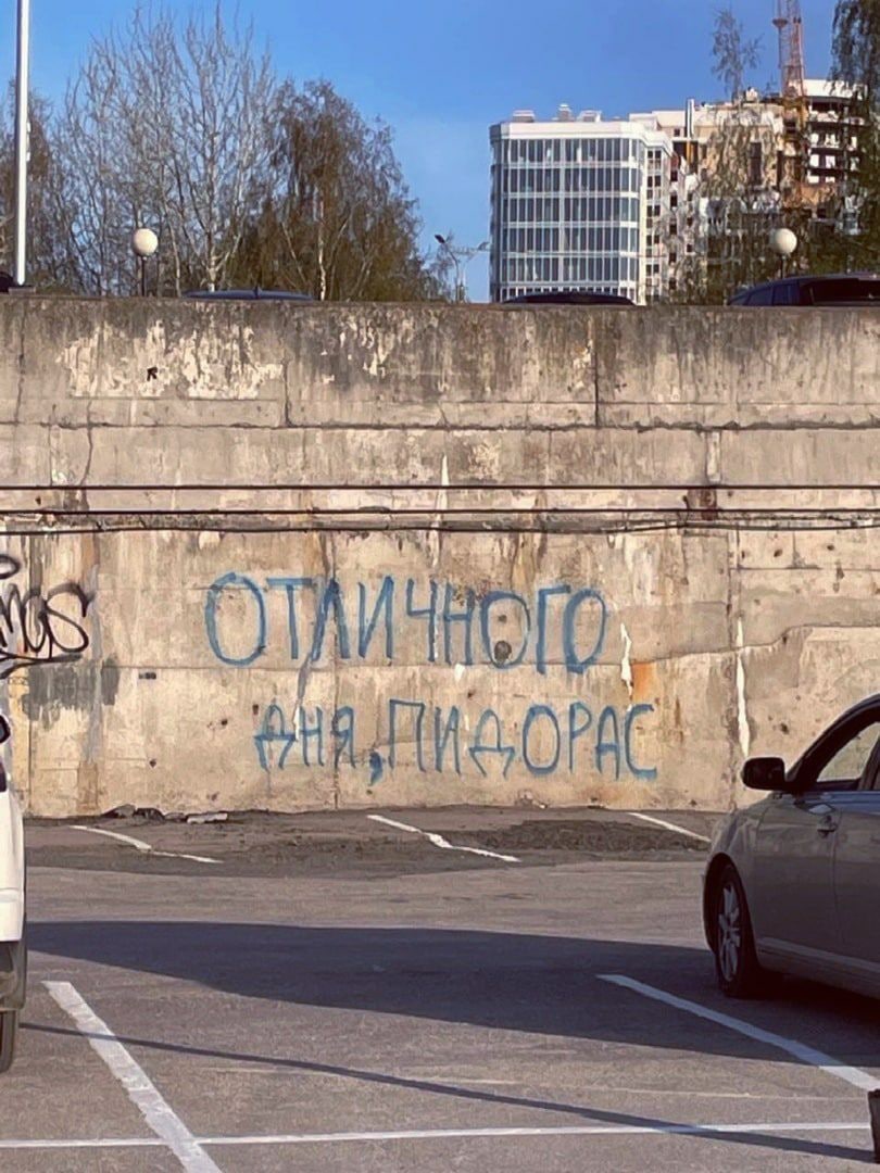 a 1 1 4 я an 1 и A Я у a it he К toy