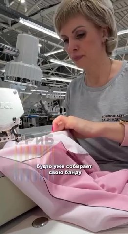 к О ААГАТЕВА TRAL poecRITO BANDITO es я 2 ОПЛОЩАЕНЯ < "Будто fe собирает в работу попал: . y > У ДМИТРИЙ