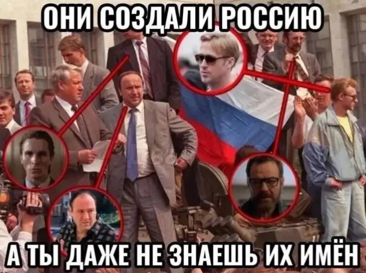 ОНИ!С 03 АЛИ, i ДАЖЕ HE ЗНАЕШЬ ИМЕН