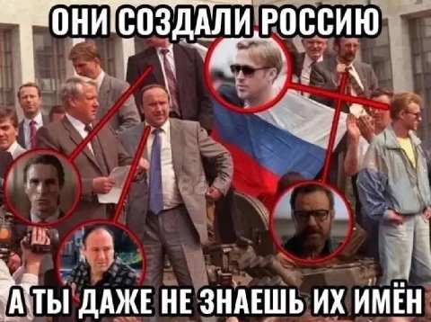 ОНИ!С 03 АЛИ, i ДАЖЕ HE ЗНАЕШЬ ИМЕН