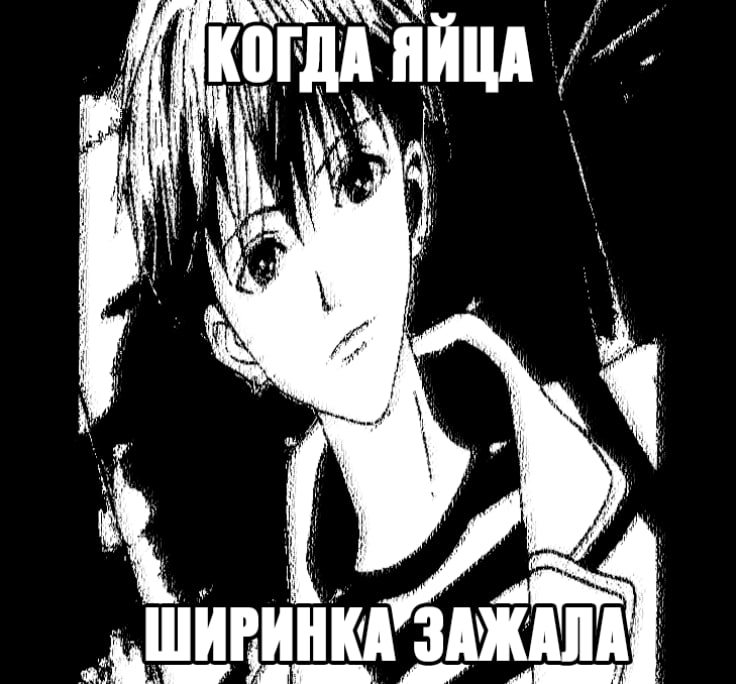 at ity 4 A А, С a