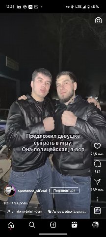 🤔