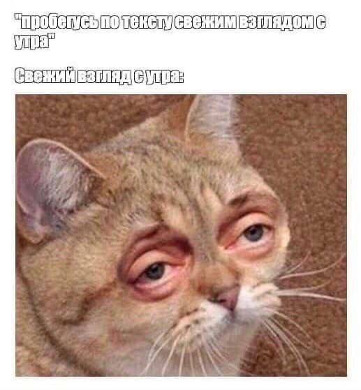 or. к