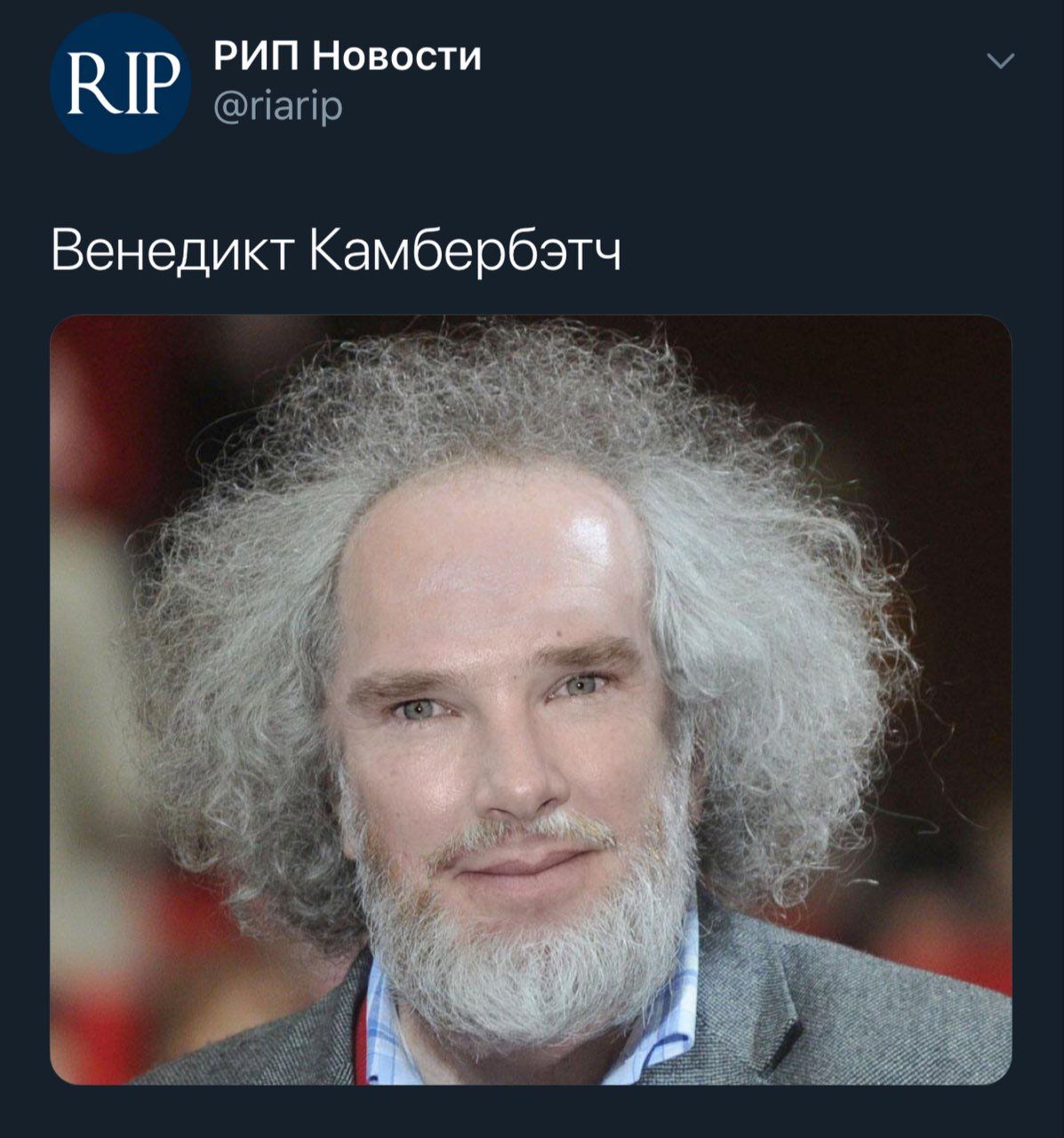 РИП Новости RIP @riarip Венедикт Камбербэтч