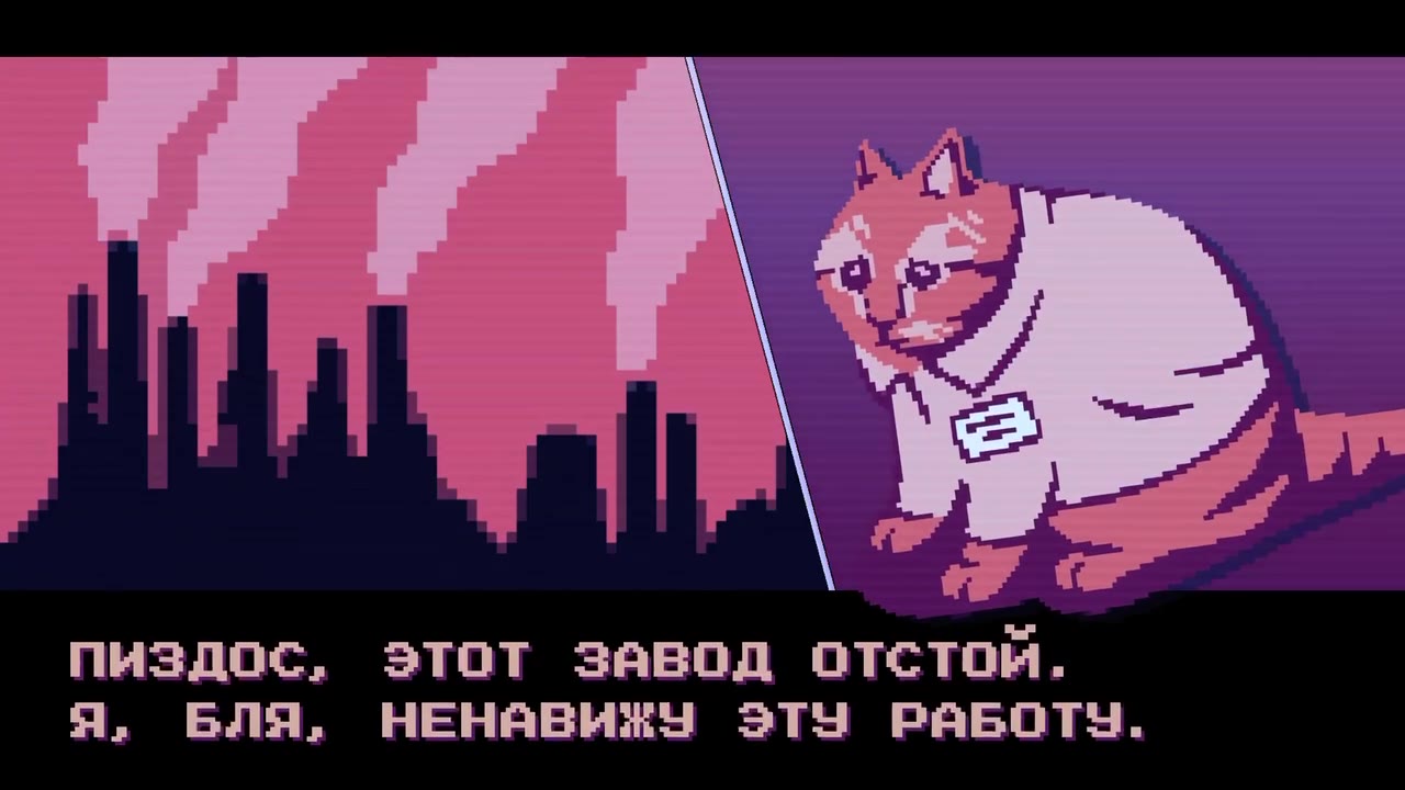 постишь этот видос с подписью "vseh s pyatnicei, rabotyagi"