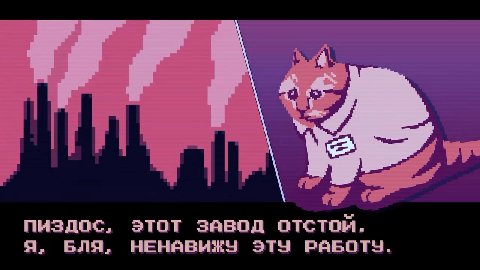 постишь этот видос с подписью "vseh s pyatnicei, rabotyagi"