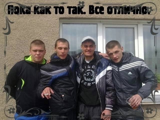 (Пока как то так. Все 2 1