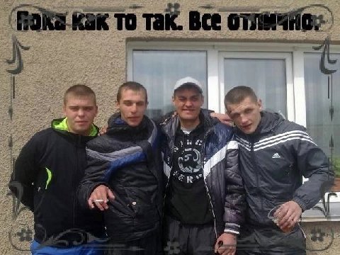 (Пока как то так. Все 2 1