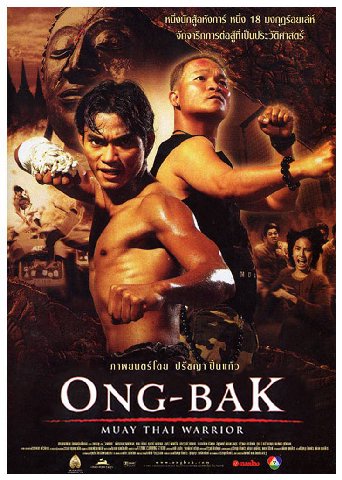 Онг-Бак (2003)

К сожалению в свое время я упустил полюбившийся массовому зрителю заход Тони Джа в большое кино, а, наверстывая упущенное, должным образом насладиться великолепными трюками и увлекател
