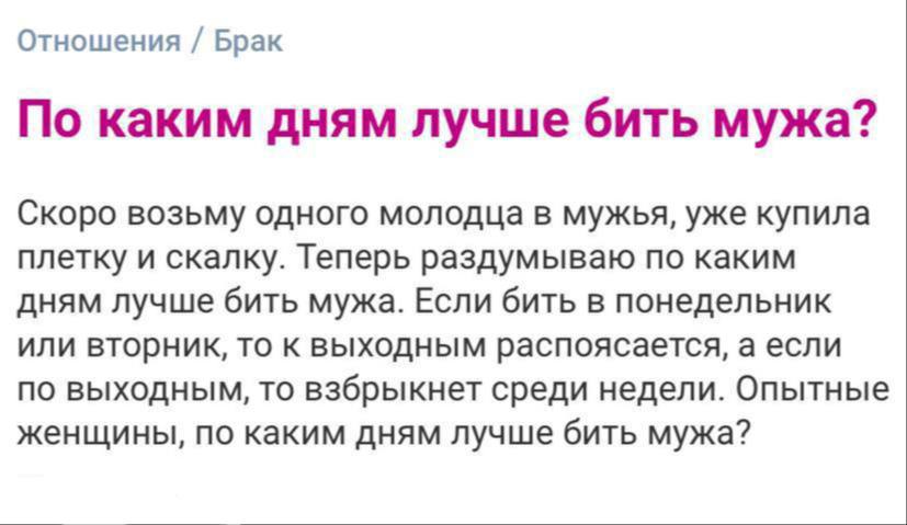 Одна тут с серьезными вопросами?