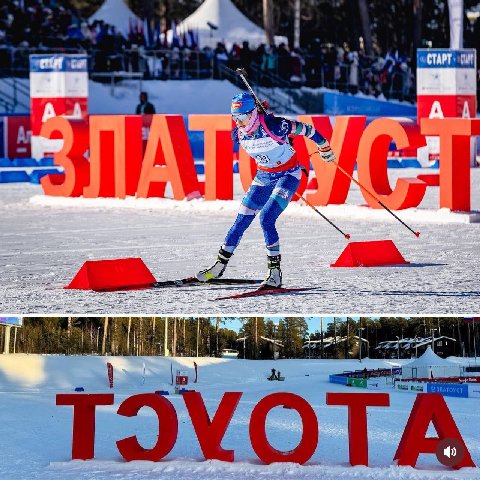 СТАРТ A A A A у у 4 В 4