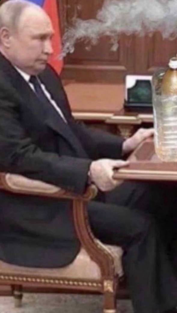 a у