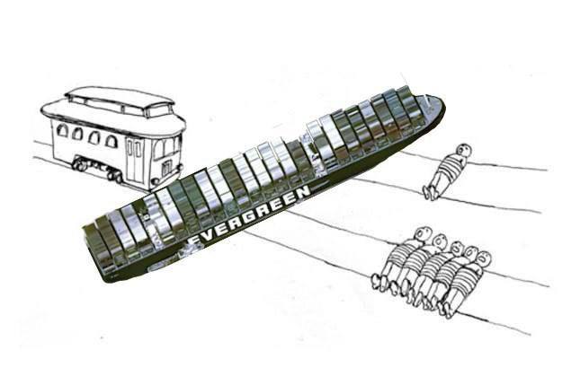 AS а у A 22