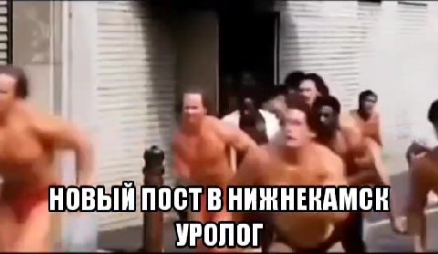 НОВЫЙ ПОСТВ.НИЖНЕНАМСК Га НОВЫЙ ПОСТВНИЖНЕНАМСН - НОВЫЙ нео . НОВЫЙ О АанЕнам Он