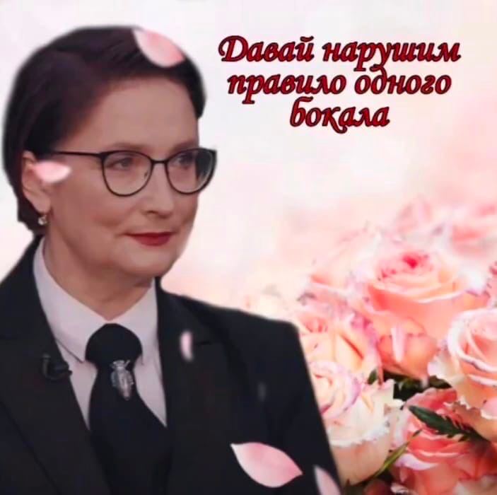 Фавай